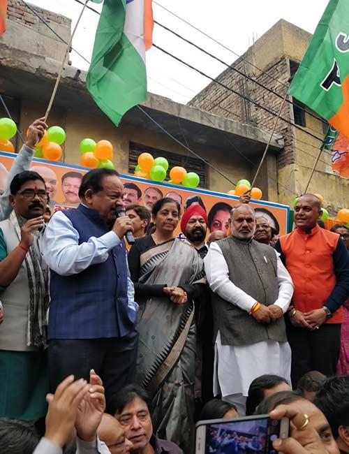 she chose to join hands with BJP.