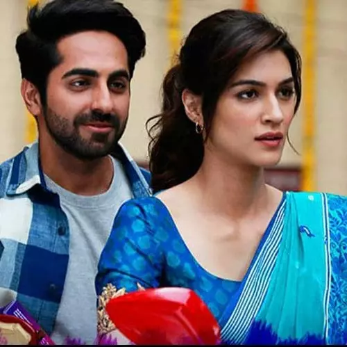 Bitti (Played By Kriti Sanon In Bareilly Ki Barfi)