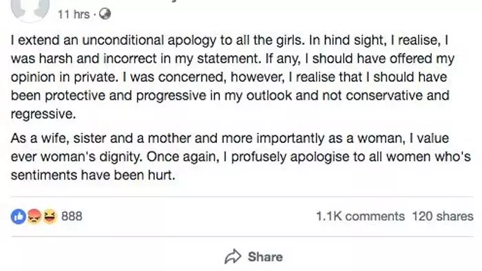 The Apology Too Little Too Late