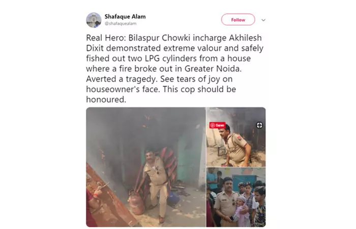 The Love That Came Pouring In