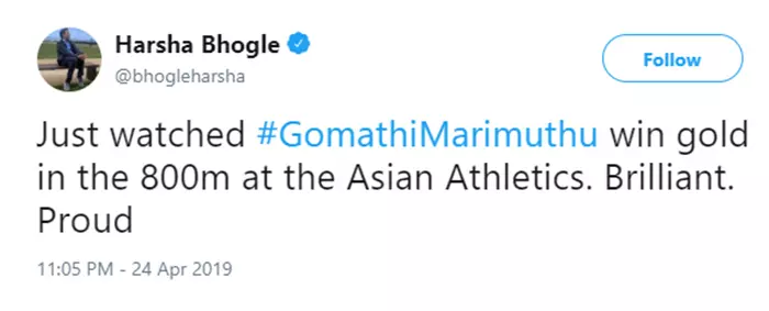 Life Came Crashing Down, But It Didn’t Stop Gomathi Marimuthu