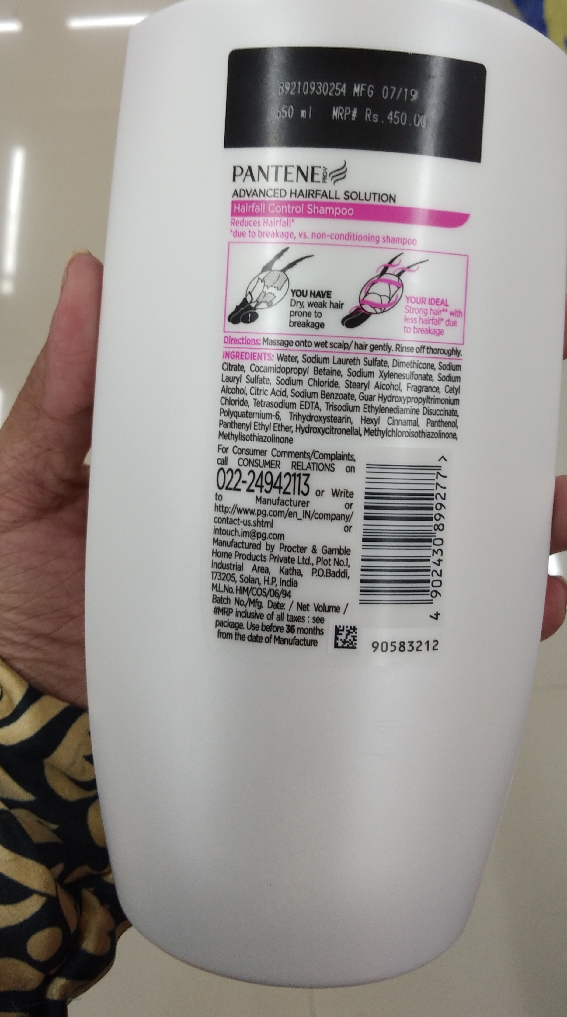 Pantene Pro V Hair Fall Control Shampoo Reviews Ingredients Benefits How To Use Price
