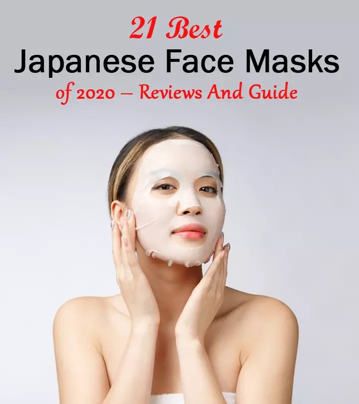 The 21 Best Japanese Face Masks of 2024 – Reviews And Guide