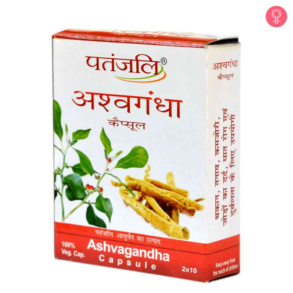 literature review patanjali product