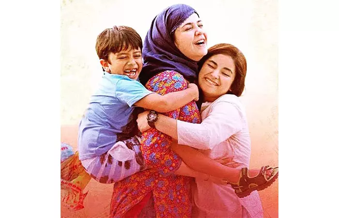 Secret Superstar