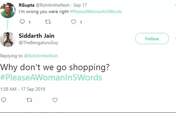 The One With The 'S' Word