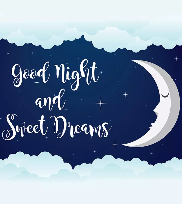 Good Night Quotes and Messages in Hindi – गुड नाइट शायरी, शुभ रात्रि मैसेज और कोट्स