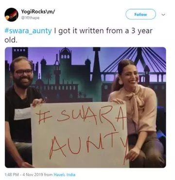 swara aunty
