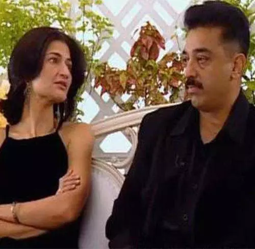 Sarika And Kamal Haasan
