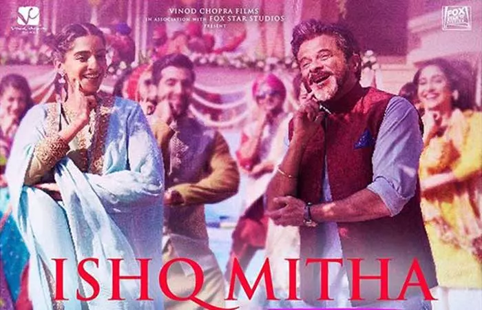  The “Gud Naal Ishq Mitha” Song From Ek Ladki Ko Dekha To Aisa Laga