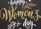 Best Women's Day Quotes in Hindi
