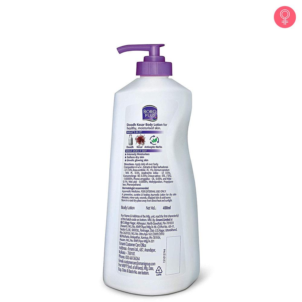Boroplus Doodh Kesar Body Lotion Reviews, Ingredients, Benefits, How To