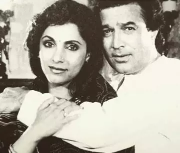 Rajesh Khanna And Dimple Kapadia