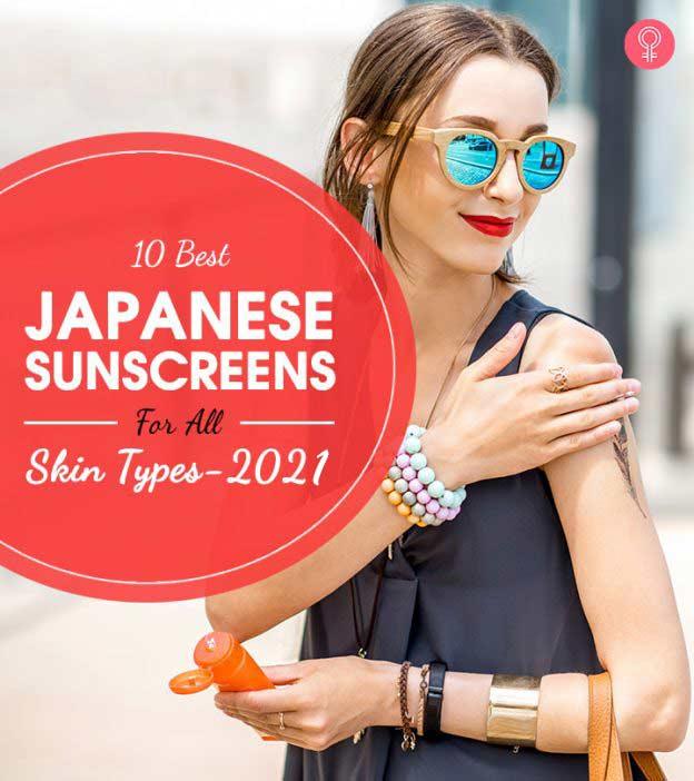 best japanese sunscreen 2021