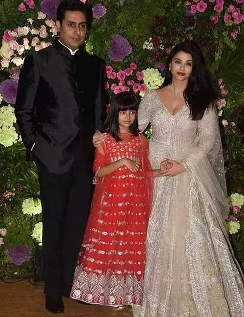 Aishwarya Rai Bachchan