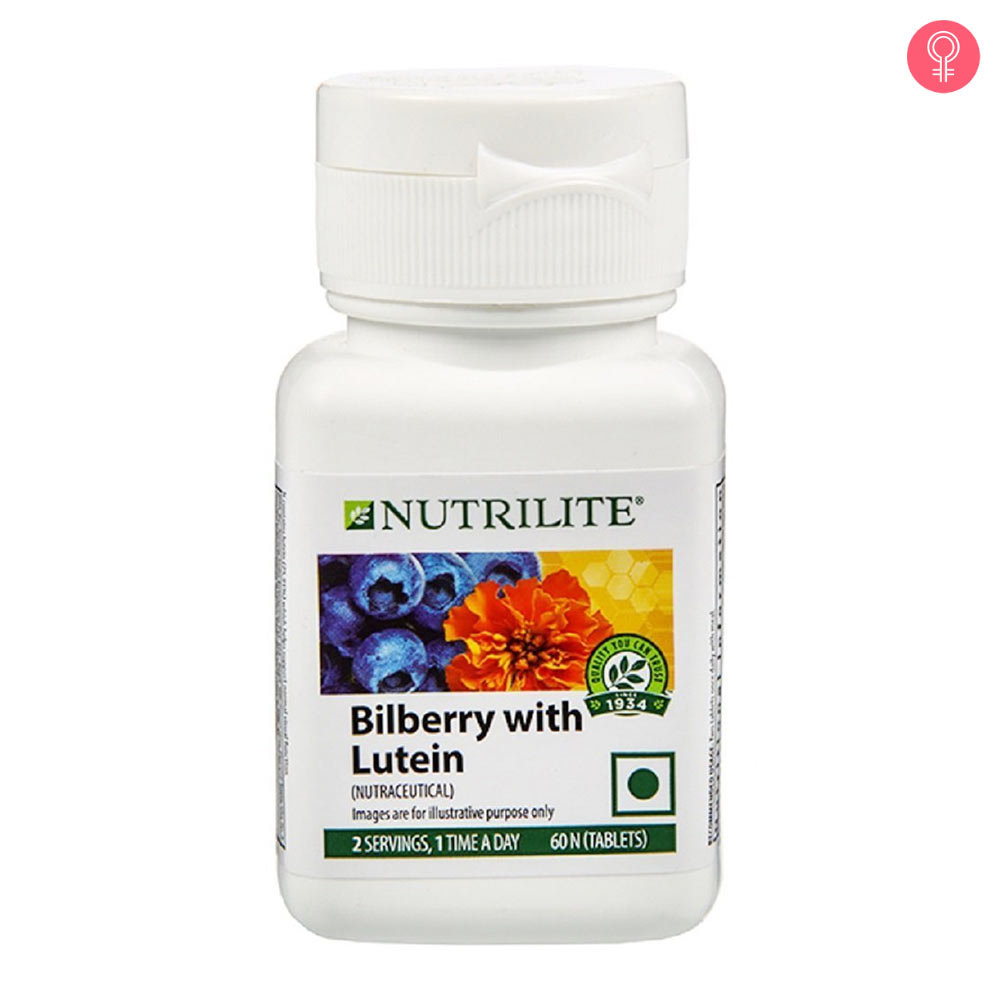 Amway Nutrilite Bilberry With Lutein