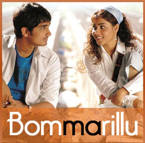 Telugu Valentine's Day movie Bommarillu