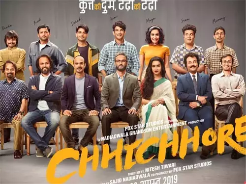 Chhichhore