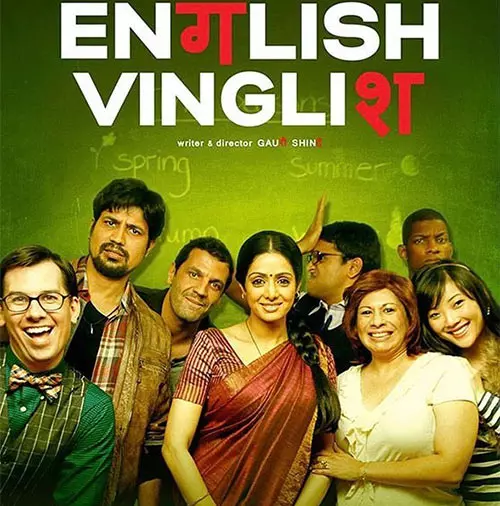 English Vinglish