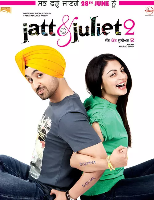 Punjabi Valentine's Day movie Jatt And Juliet 2