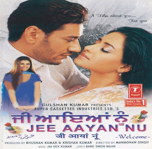 Punjabi Valentine's Day movie Jee Aayan Nu