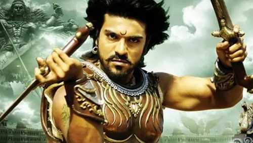 Telugu Valentine's Day movie Magadheera