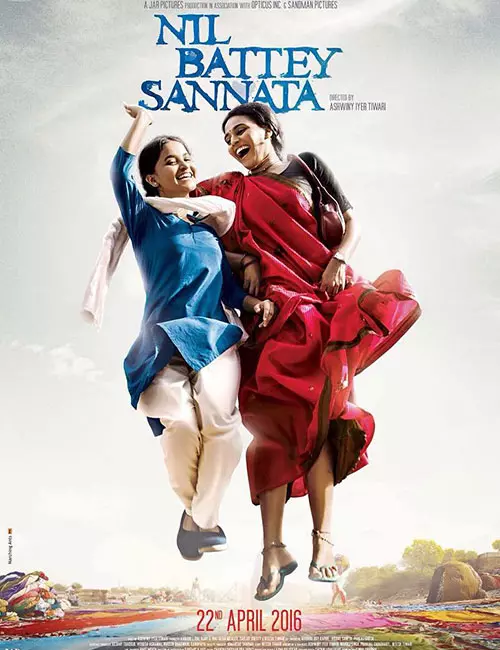 Nil Battey Sannata