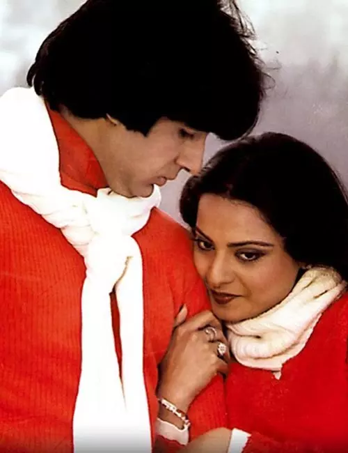 Rekha And Amitabh