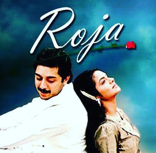 Tamil Valentine's Day movie Roja