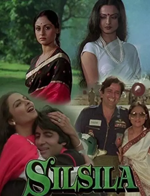 Silsila director admitted