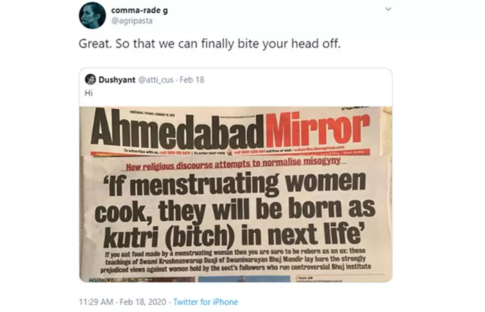 Twitterati Reacts