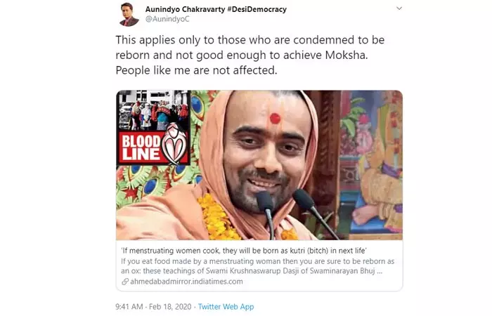 Twitterati Reacts2