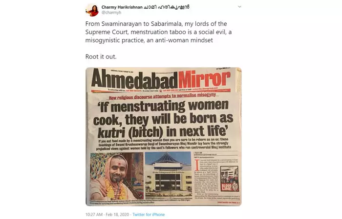 Twitterati Reacts4