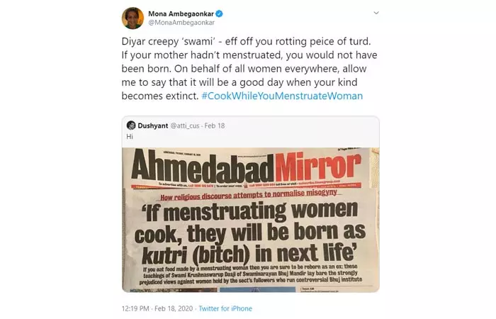 Twitterati Reacts5