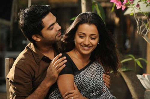 Tamil Valentine's Day movie Vinnaithaandi Varuvaayaa