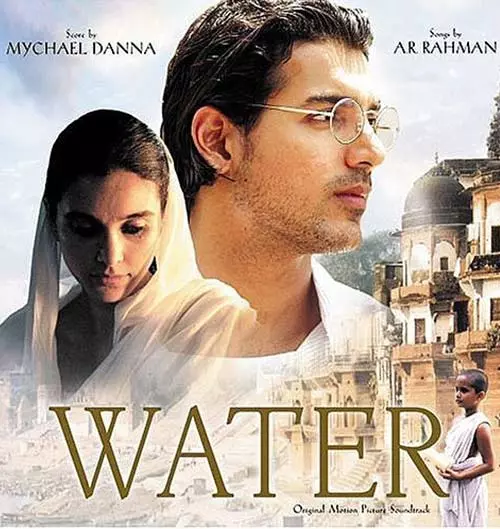 Water