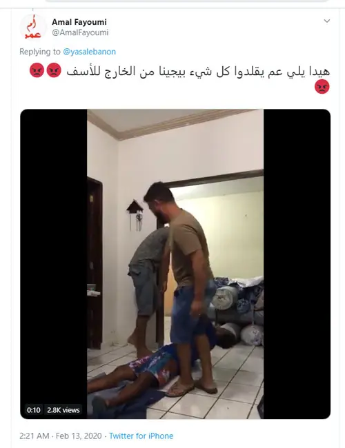 What The TikTok Challenge Is (2)