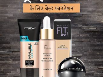 Best Foundation For Dry Skin In Hindi Banner-SC