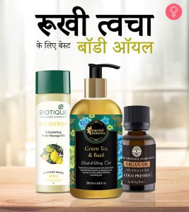 Best Body Oil For Dry Skin In Hindi Banner-SC-HIndi