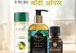 Best Body Oil For Dry Skin In Hindi Banner-SC-HIndi