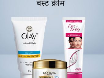 Best Creams for Oily Skin in Hindi