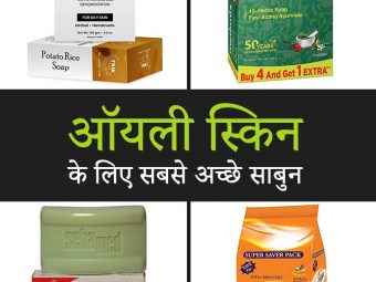 Best Soap For Oily Skin in Hindi Banner-SC