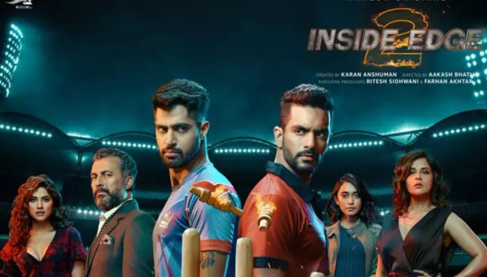 Inside Edge
