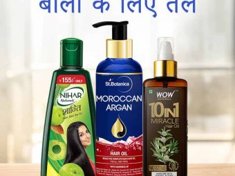 रूखे-बालों-के-लिए-13-सबसे-अच्छे-तेल-के-नाम---Oil-For-Dry-Hair-in-Hindi