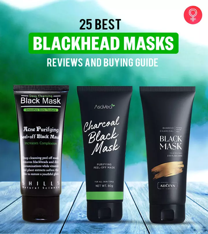 Get back that fresh skin and eliminate those clogged pores with these facial masks.