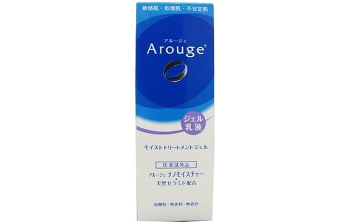 Arouge Moist Treatment Gel