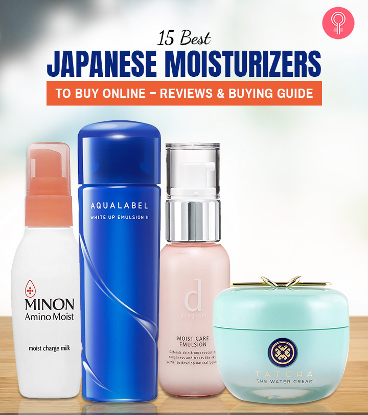 15 Best Japanese Moisturizers For All Skin Types & Budgets – 2022