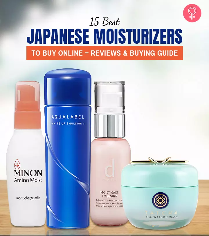 15 Best Japanese Moisturizers To Buy Online – Reviews And Buying Guide