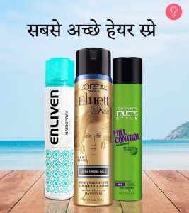 Best Hair Spray Names In Hindi