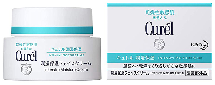 Curel Kao Intensive Moisture Cream